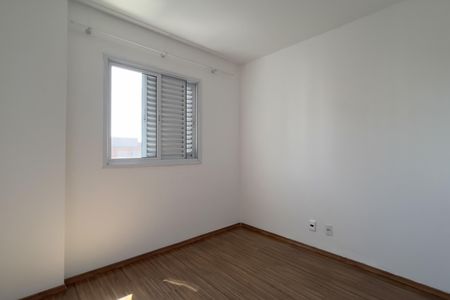 Quarto de apartamento para alugar com 2 quartos, 52m² em Jardim Flor da Montanha, Guarulhos