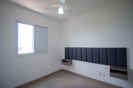 Apartamento para alugar com 60m², 3 quartos e 1 vaga Apartamento para alugar com 60m², 3 quartos e 1 vagaSuite