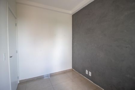 Apartamento para alugar com 60m², 3 quartos e 1 vaga Apartamento para alugar com 60m², 3 quartos e 1 vagaQuarto 1