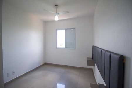 Apartamento para alugar com 60m², 3 quartos e 1 vaga Apartamento para alugar com 60m², 3 quartos e 1 vagaSuite