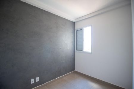 Apartamento para alugar com 60m², 3 quartos e 1 vaga Apartamento para alugar com 60m², 3 quartos e 1 vagaQuarto 1
