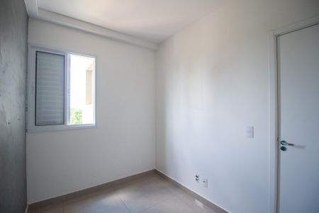 Apartamento para alugar com 60m², 3 quartos e 1 vaga Apartamento para alugar com 60m², 3 quartos e 1 vagaQuarto 1
