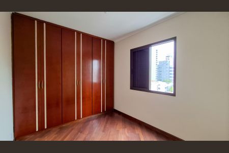 Apartamento para alugar com 75m², 3 quartos e 1 vaga Apartamento para alugar com 75m², 3 quartos e 1 vagaSuíte