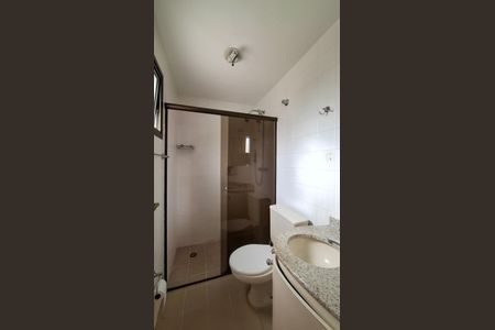 Apartamento para alugar com 75m², 3 quartos e 1 vaga Apartamento para alugar com 75m², 3 quartos e 1 vagaBanheiro da Suíte