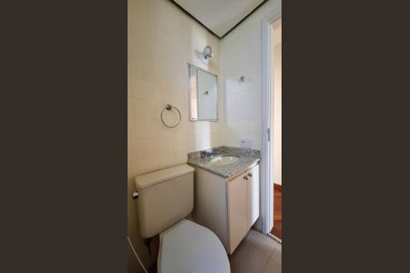 Apartamento para alugar com 75m², 3 quartos e 1 vaga Apartamento para alugar com 75m², 3 quartos e 1 vagaBanheiro Social