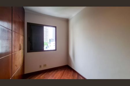 Apartamento para alugar com 75m², 3 quartos e 1 vaga Apartamento para alugar com 75m², 3 quartos e 1 vagaQuarto 1