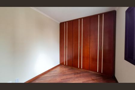 Apartamento para alugar com 75m², 3 quartos e 1 vaga Apartamento para alugar com 75m², 3 quartos e 1 vagaSuíte
