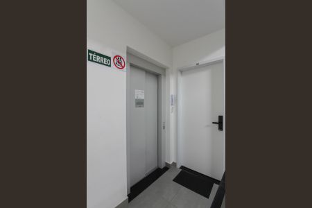 Apartamento à venda com 50m², 2 quartos e 1 vaga Apartamento à venda com 50m², 2 quartos e 1 vagaElevador