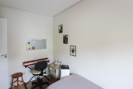 Apartamento à venda com 50m², 2 quartos e 1 vaga Apartamento à venda com 50m², 2 quartos e 1 vagaQuarto 1