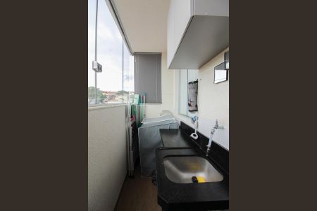 Apartamento à venda com 50m², 2 quartos e 1 vaga Apartamento à venda com 50m², 2 quartos e 1 vagaÁrea de Serviço