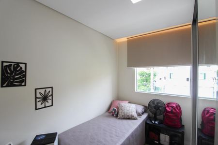 Apartamento à venda com 50m², 2 quartos e 1 vaga Apartamento à venda com 50m², 2 quartos e 1 vagaQuarto 1