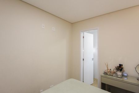 Apartamento à venda com 50m², 2 quartos e 1 vaga Apartamento à venda com 50m², 2 quartos e 1 vagaSuíte