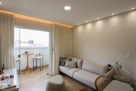 Apartamento à venda com 50m², 2 quartos e 1 vaga Apartamento à venda com 50m², 2 quartos e 1 vagaSala