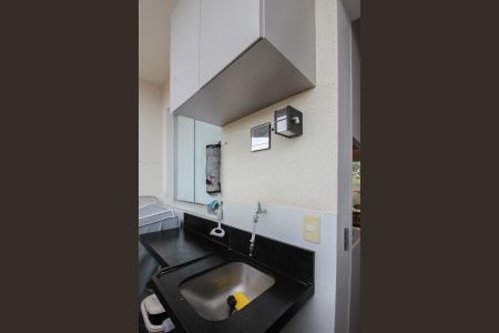 Apartamento à venda com 50m², 2 quartos e 1 vaga Apartamento à venda com 50m², 2 quartos e 1 vagaÁrea de Serviço