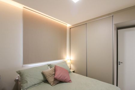 Apartamento à venda com 50m², 2 quartos e 1 vaga Apartamento à venda com 50m², 2 quartos e 1 vagaSuíte