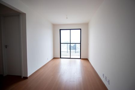 Apartamento à venda com 55m², 2 quartos e 1 vaga Apartamento à venda com 55m², 2 quartos e 1 vagaSala