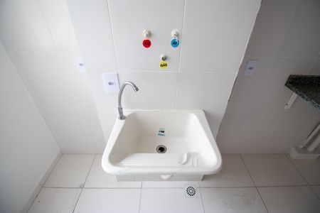 Apartamento à venda com 55m², 2 quartos e 1 vaga Apartamento à venda com 55m², 2 quartos e 1 vagaÁrea de Serviço