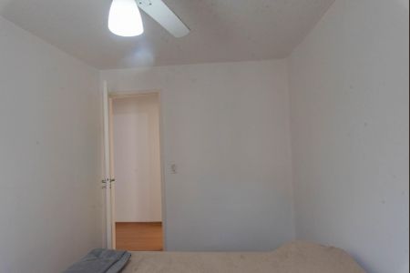 Apartamento para alugar com 45m², 2 quartos e 1 vagaQuarto 2