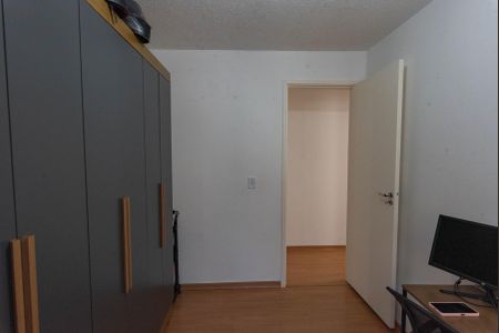 Apartamento para alugar com 45m², 2 quartos e 1 vagaQuarto 1