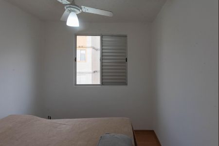Apartamento para alugar com 45m², 2 quartos e 1 vagaQuarto 2