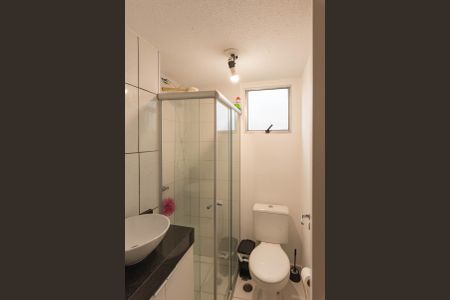 Apartamento para alugar com 45m², 2 quartos e 1 vagaBanheiro Social