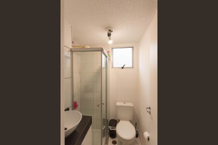 Apartamento para alugar com 45m², 2 quartos e 1 vagaBanheiro Social