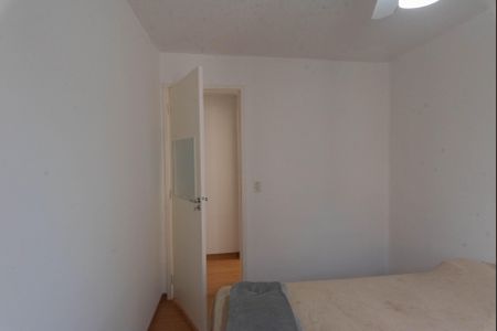 Apartamento para alugar com 45m², 2 quartos e 1 vagaQuarto 2