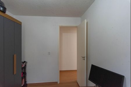 Quarto 1 de apartamento para alugar com 2 quartos, 45m² em Cidade Satélite Íris, Campinas