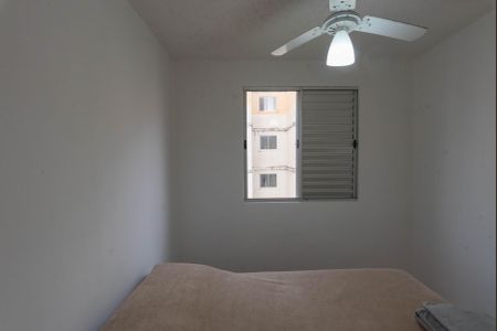 Apartamento para alugar com 45m², 2 quartos e 1 vagaQuarto 2