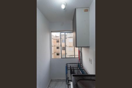 Apartamento para alugar com 45m², 2 quartos e 1 vagaÁrea de Serviço