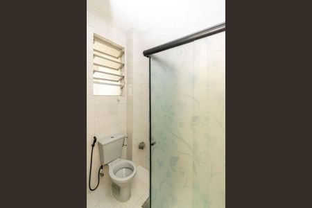 Apartamento para alugar com 70m², 2 quartos e 1 vagaBanheiro