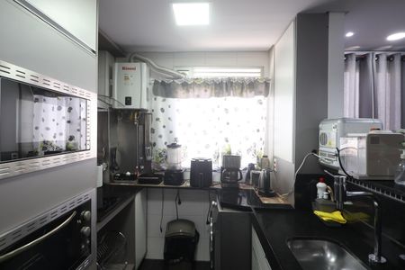 Apartamento para alugar com 42m², 2 quartos e 1 vagaCozinha e Área de Serviço