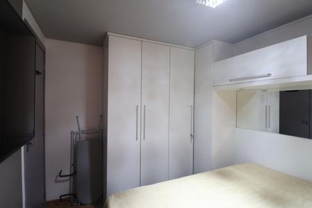 Apartamento para alugar com 42m², 2 quartos e 1 vagaQuarto 2