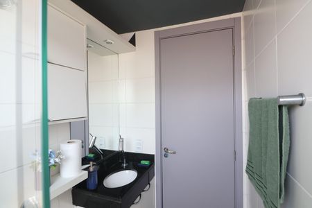 Apartamento para alugar com 42m², 2 quartos e 1 vagaBanheiro