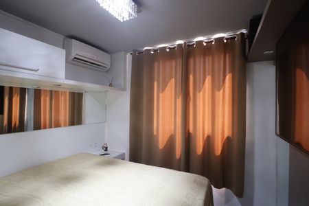 Apartamento para alugar com 42m², 2 quartos e 1 vagaQuarto 2