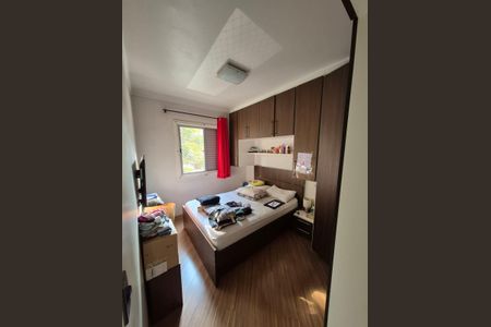 Apartamento à venda com 2 quartos, 49m² em Ipiranga, São Paulo