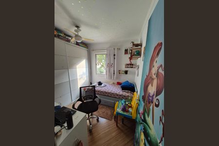 Apartamento à venda com 49m², 2 quartos e 1 vaga