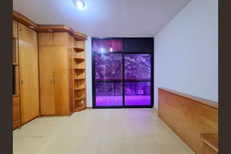 Apartamento para alugar com 80m², 2 quartos e 1 vaga Apartamento para alugar com 80m², 2 quartos e 1 vagaSuíte