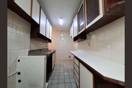 Apartamento para alugar com 80m², 2 quartos e 1 vaga Apartamento para alugar com 80m², 2 quartos e 1 vagaCozinha