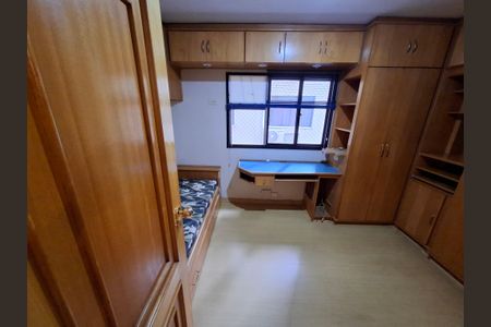 Apartamento para alugar com 80m², 2 quartos e 1 vaga Apartamento para alugar com 80m², 2 quartos e 1 vagaQuarto