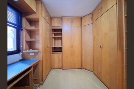 Apartamento para alugar com 80m², 2 quartos e 1 vaga Apartamento para alugar com 80m², 2 quartos e 1 vagaQuarto