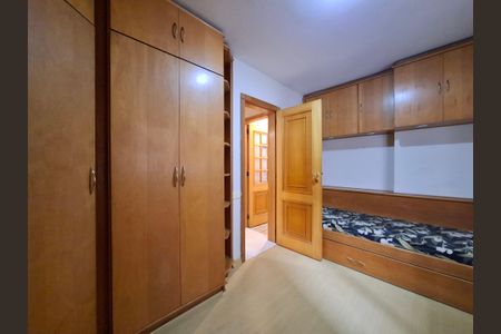 Apartamento para alugar com 80m², 2 quartos e 1 vaga Apartamento para alugar com 80m², 2 quartos e 1 vagaQuarto