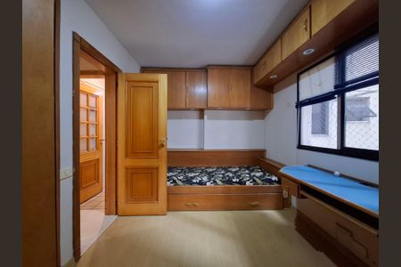 Apartamento para alugar com 80m², 2 quartos e 1 vaga Apartamento para alugar com 80m², 2 quartos e 1 vagaQuarto