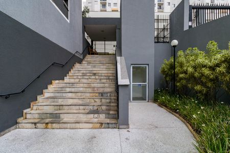 Apartamento para alugar com 49m², 2 quartos e 1 vaga