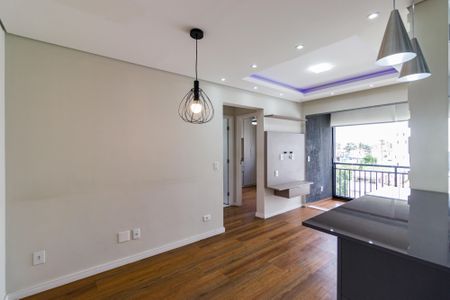 Apartamento para alugar com 2 quartos, 49m² em Vila Andrade, São Paulo