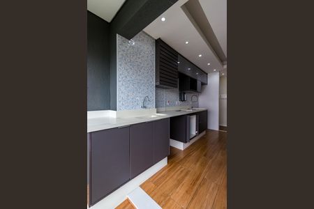 Apartamento para alugar com 49m², 2 quartos e 1 vaga