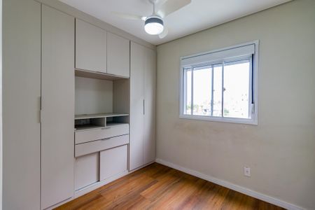 Apartamento para alugar com 49m², 2 quartos e 1 vaga