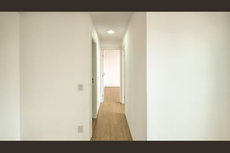 Apartamento à venda com 46m², 2 quartos e 1 vagaCorredor
