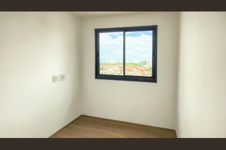 Apartamento à venda com 46m², 2 quartos e 1 vagaQuarto 1