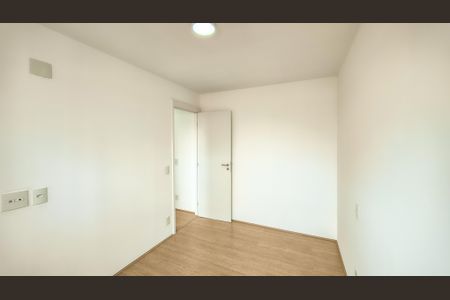 Apartamento à venda com 46m², 2 quartos e 1 vagaQuarto 2